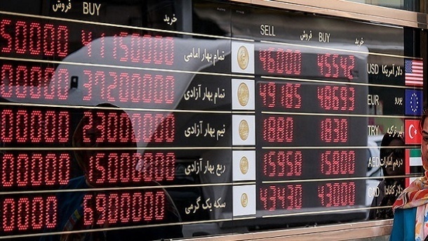 قیمت جدید سکه و طلا امروز شنبه 1403/05/27