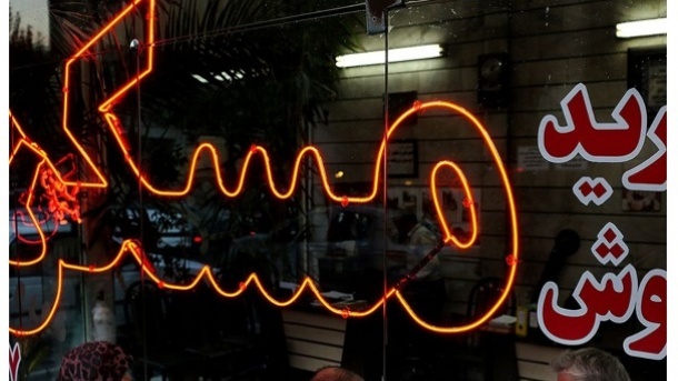 مستاجران از این ۲ منطقه تهران فراری شدند