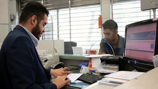 شرط جدید وام قرض الحسنه بانکی