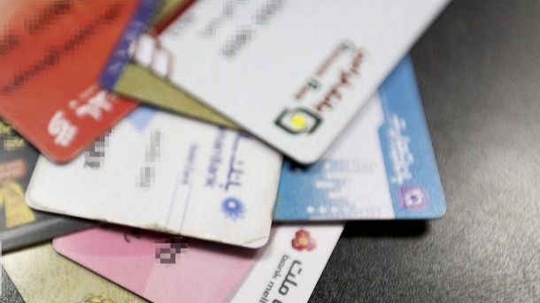 ماجرای کشف 26 عدد کارت بانکی در یک واحد نانوایی