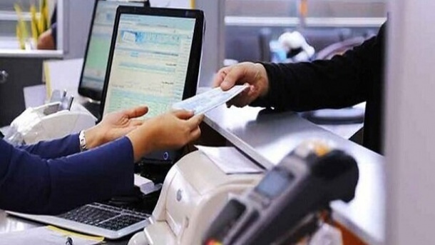 سوددهی 41 درصدی بانک های بورسی در سال 1402