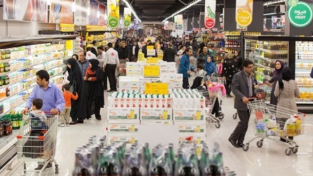 پیشران گرانی از شتاب افتاد