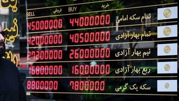 قیمت جدید سکه و طلا امروز سه شنبه 1403/06/06