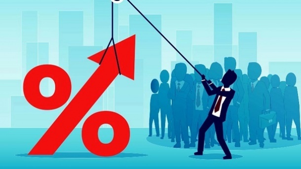 نرخ جدید بهره بین بانکی اعلام شد