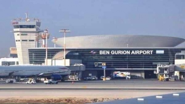 فعالیت فرودگاه تل آویو متوقف شد