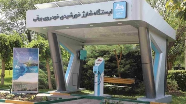 اسامی ایستگاههای شارژ خودروهای برقی شهر تهران