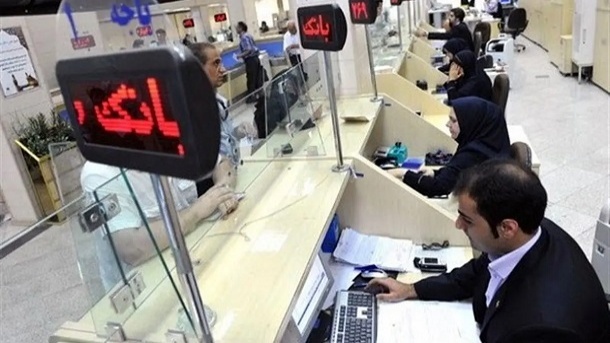 نرخ جدید بهره بین بانکی اعلام شد