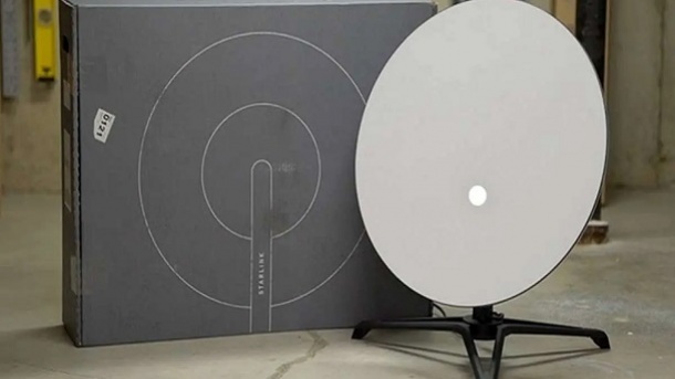 اینترنت ماهوارهای استارلینک در ایران