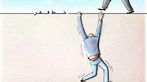 خط فقر خانوار 3 نفره در تهران، 20 میلیون تومان