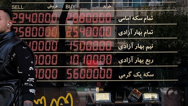 قیمت جدید سکه و طلا امروز یکشنبه 1403/06/25