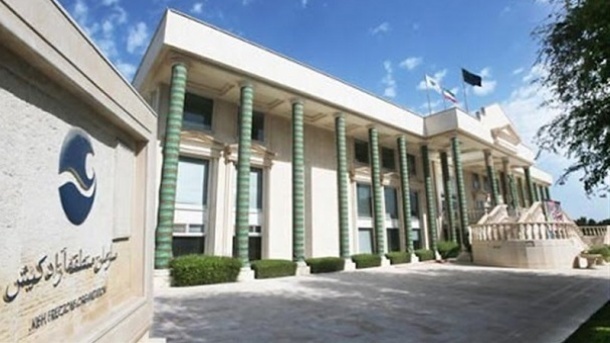 جذب سرمایهگذاران در کیش با اینترنت بدون فیلتر پرسرعت