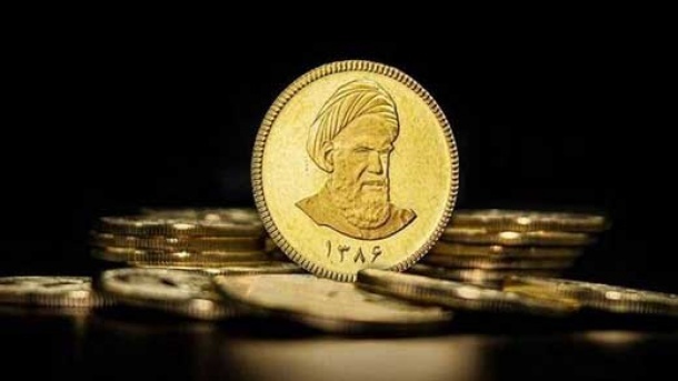 زمان هجدهمین جلسه حراج سکه طلا اعلام شد