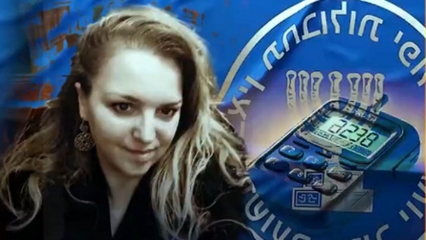 دستهای پشتپرده انفجار پیجرها و بیسیمهای حزبالله؛ «پای یک زن در میان است»