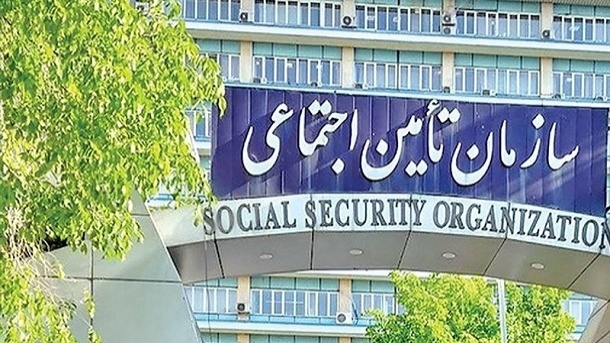 وام 30 میلیونی بازنشستگانی تأمین اجتماعی واریز می‌شود