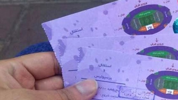 بازار سیاه بلیت دربی همزمان با آغاز بلیتفروشی!