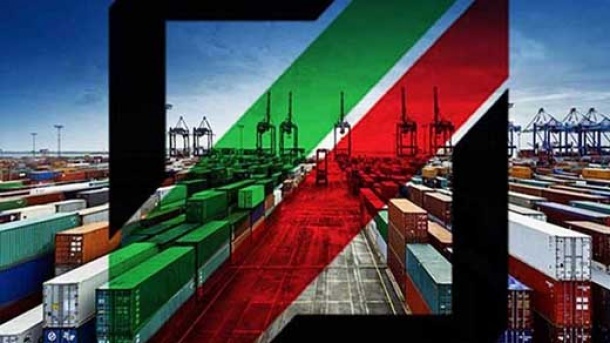 اطلاعیه گمرک ایران به واردکنندگان کالا