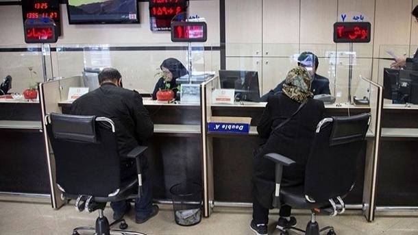 سرنوشت اموال مازاد بانک‌ها در ابهام