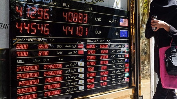 نرخ ارز بازار آزاد از خود بانك مركزی استخراج می‌شود