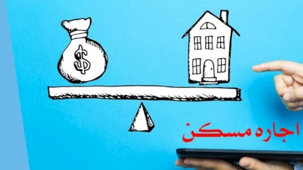 سود 138 میلیون تومانی برای یک وام 200 میلیونی