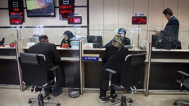بیشترین سود ثابت را از کجا میتوانیم بگیریم؟ 