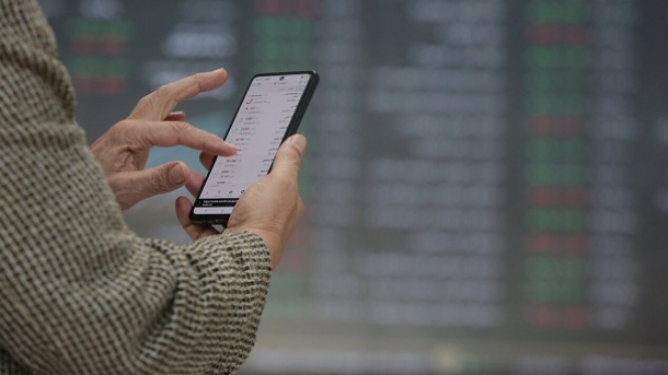 لطفا بورس را تعطیل کنید