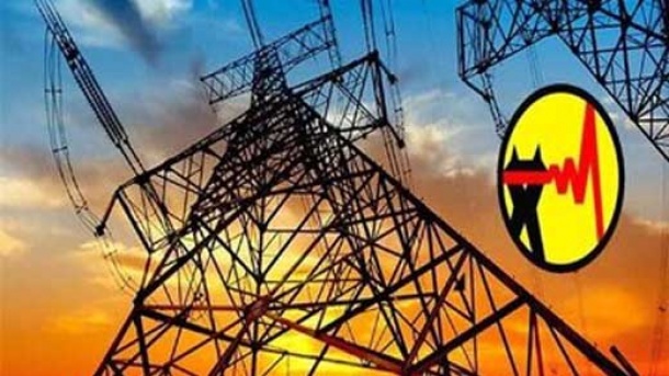 پاداش 1 الی 25 میلیون تومانی برای گزارش ماینر غیر مجاز