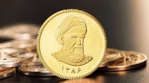 حراج بعدی سکه طلا کی برگزار می شود؟
