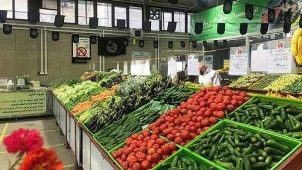 قیمت میوه و سبزیجات در بازار امروز