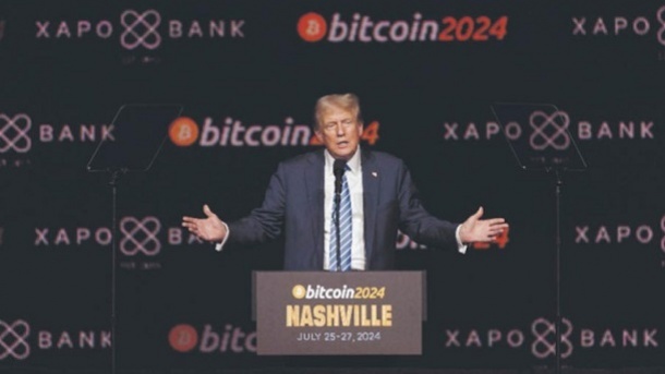 شرطبندی سرمایهگذاران روی پیروزی ترامپ