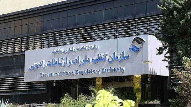 برای مسدود کردن تماسهای تبلیغاتی چه کنیم؟