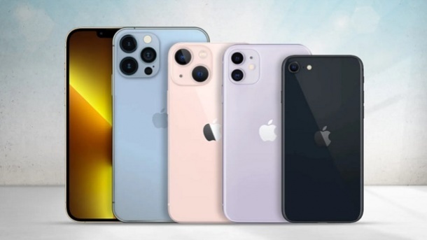 ارزش محصولات آیفون در ایران بروز میشود