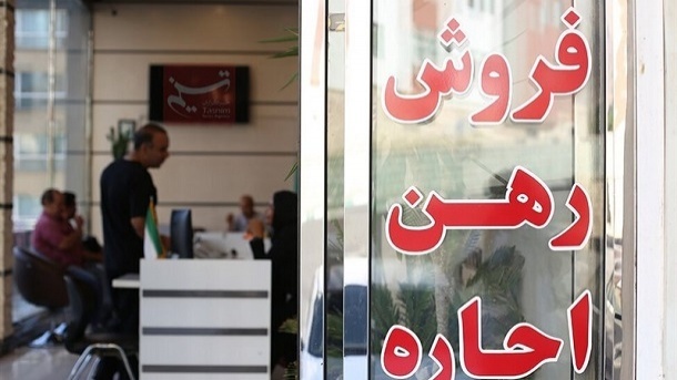 دست بنگاه‌های املاک از 2500 میلیارد تومان کوتاه شد