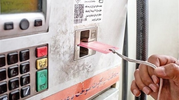 تجهیز پمپ بنزین ها به کارتخوان های متنوع