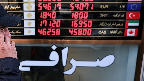 قیمت دلار در دامنه 69 هزار تومان
