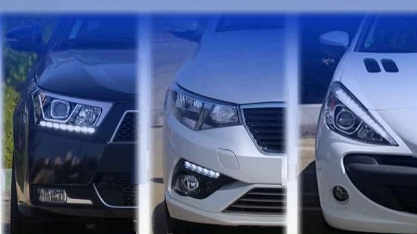 فروش فوق العاده محصولات ایران خودرو ویژه پرسنل این شرکت
