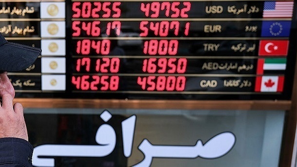 قیمت طلا و قیمت سکه امروز یکشنبه 1403/09/11