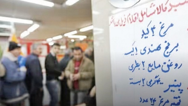 بودجهريزی ناقص برای فقرزدايی