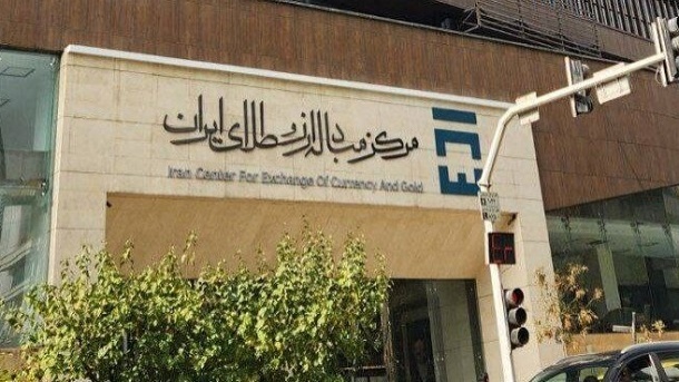 اجرای کامل بازار ارز تجاری از 26 آذرماه