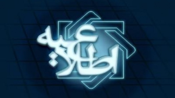 اطلاعیه مهم بانک مرکزی: ارز تک نرخی میشود