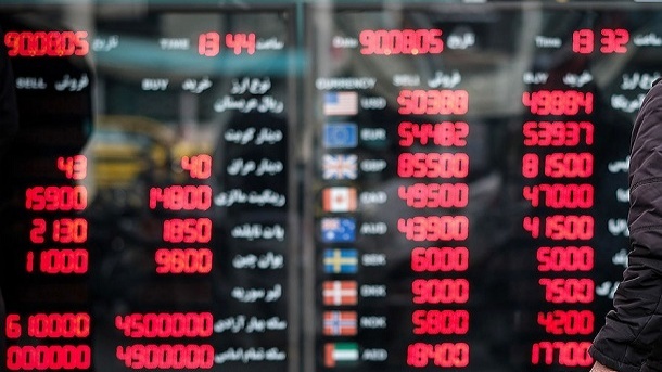 قیمت طلا و قیمت سکه امروز سه شنبه 1403/09/27