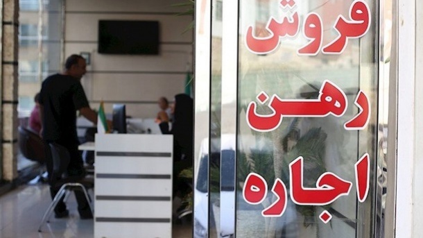 تنظیم قراردادهای مسکن در دفتر مشاوران املاک ممنوع است