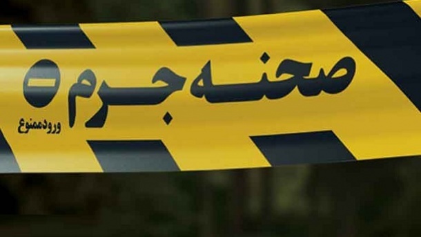 قتل هولناک زن سیاهپوش مقابل کلانتری !