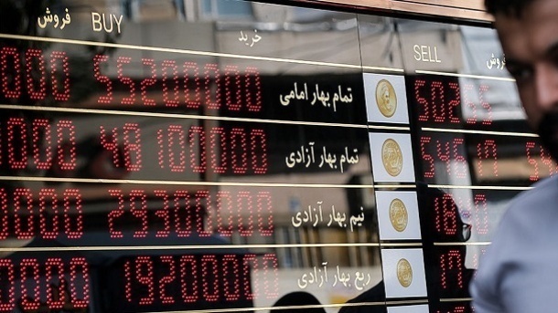 قیمت طلا و سکه امروز چهارشنبه 5 دی 1403