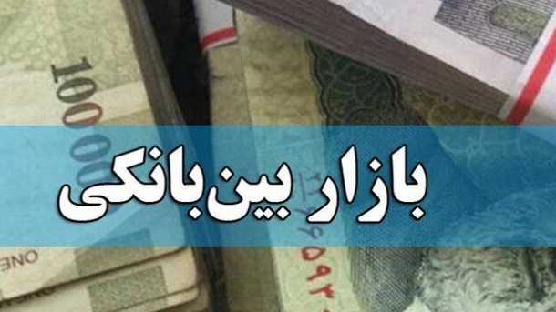 نرخ بهره بین بانکی به بالاترین میزان خود رسید