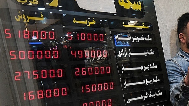 قیمت طلا و سکه امروز پنج شنبه 6 دی 1403