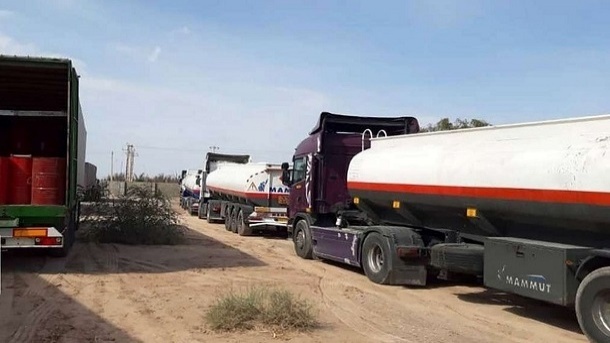 اطلاعیه وزارت نفت درباره خرید سوخت از قاچاقچیان