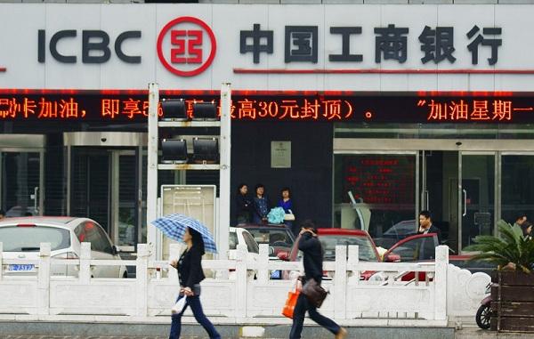 ارزشمندترین برندهای بانکی جهان