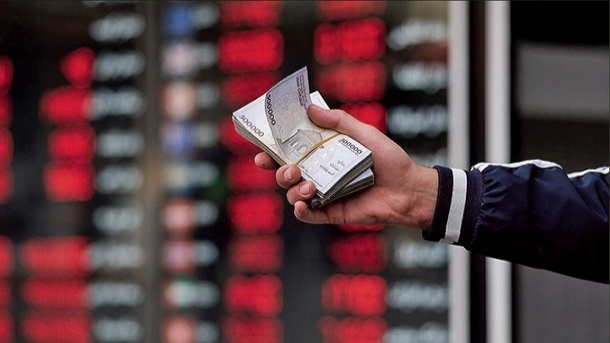 پی ریزی یک بازار واقعی برای ارز  