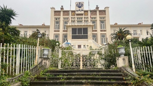 جزئیات فروش هتل‌های بنیاد مستضعفان