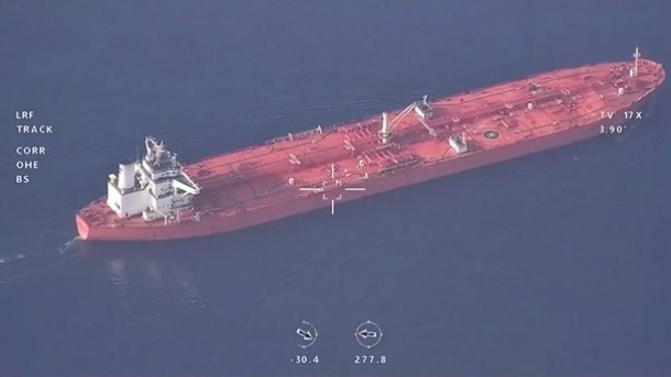 افشای نحوه فروش نفت ایران توسط رسانههای معاند